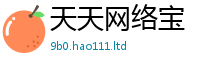 777888管家婆精准四肖对7777788888管家婆老家三肖四码